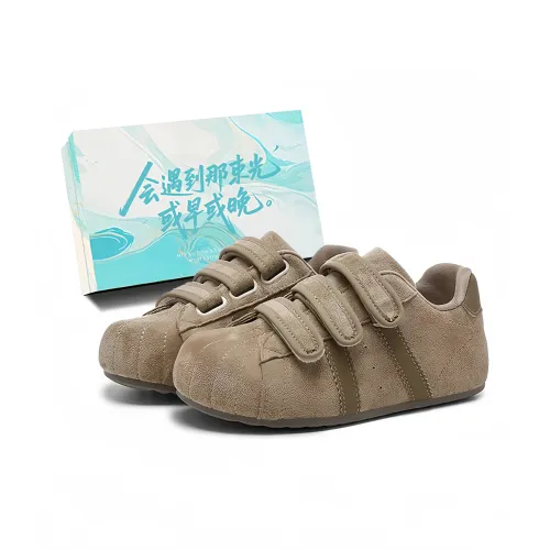 Boldi Kuki Износостойкие и Легкие Низкие Кроссовки для Скейтбординга Женские