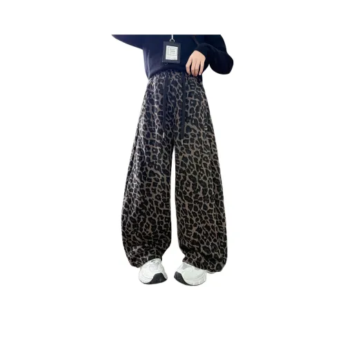 PLANDOO Kids Брюки