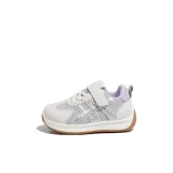 Фиолетовый