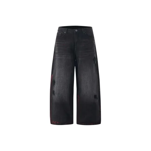 NRXX Черные Унисекс Джинсы