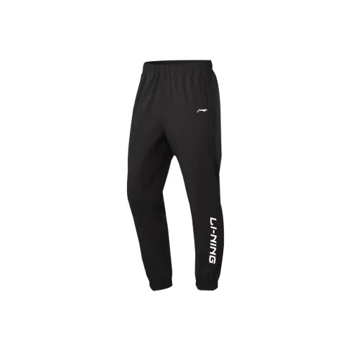 Подкладка эластичные манжеты тренировочные брюки мужской