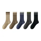 Комбинация Eight (Khaki+Coffee+Dark Blue+Dark Gray+Black)