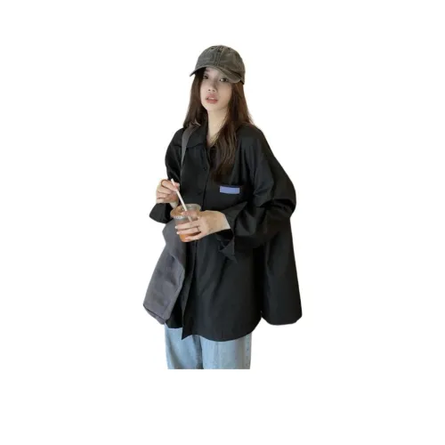 Kiki Clothing Boutique Рубашка Женская