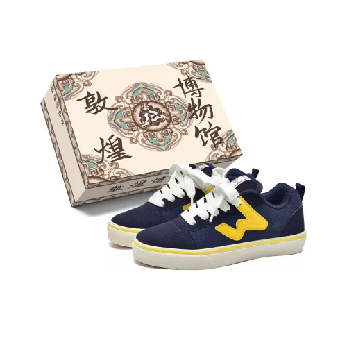 Dunhuang Museum Баланс Устойчивый к истиранию Легкий Низкий Топ Скейтборд Кроссовки Унисекс