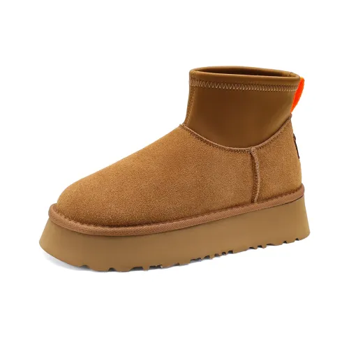 MESUCA Сноубутсы Женские Коричневый