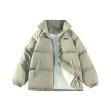 Серый Зеленый