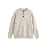 Абрикосовый