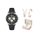 Розовая романтическая коробка, классический черный