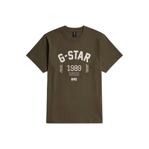 STAR RAW Коричневая Мужская T-Рубашка