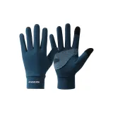 Индиго [Мужской]