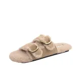 Абрикосовый