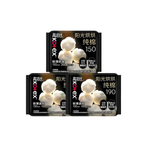 Котекс Sunshine Сушилка 100% хлопок Повседневное использование Тканевые салфетки Набор Мягкий и Дышащий