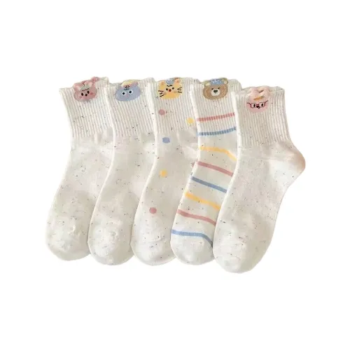 Beerus Женские носки MID до икры