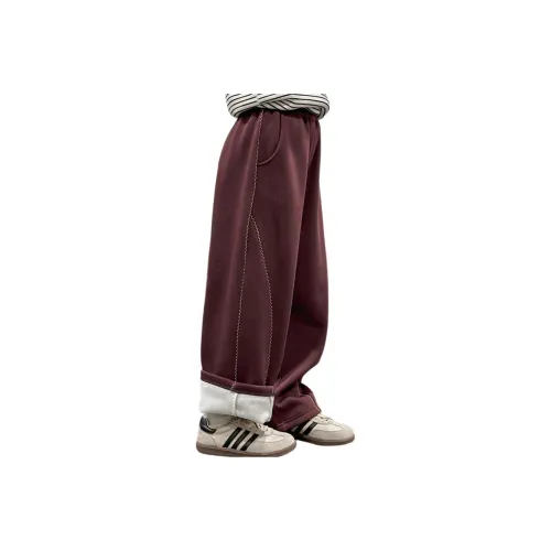 Aisina Школьные Брюки