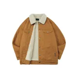 Карамельный Коричневый, Версия 2