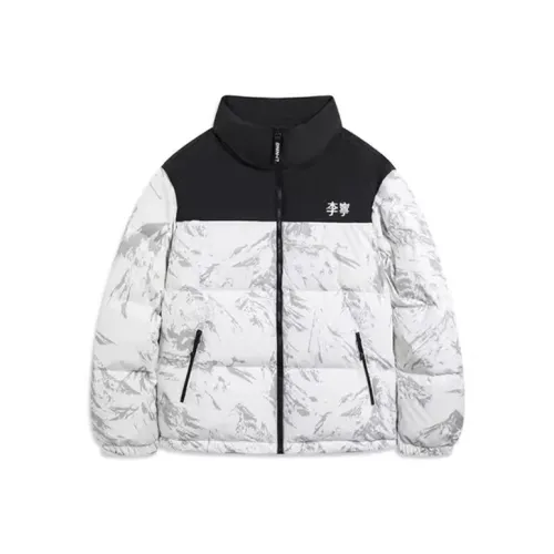 Мужская пуховая куртка белый и серый серия SNOW MOUNTAIN