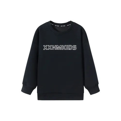 Свитшот Baby Elephant Ham с длинным рукавом для малышей