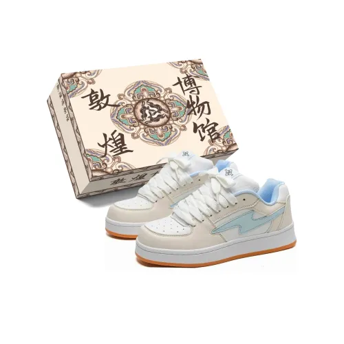 Dunhuang Museum Баланс Устойчивый к истиранию Легкий Низкий Топ Скейтборд Кроссовки Унисекс