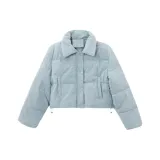 Павлиний синий