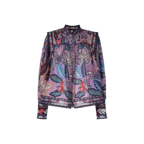 FARM Rio Рубашка Женская Многоцветная