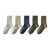 Комбо 3 Тринадцать (Светло-серый + Хаки + Темно-синий + Сосновый зеленый + Верблюжий)