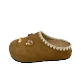 Коричневый