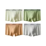 Light Green + Light Gray + Khaki + Grass Green (4 Pack)  
Светло-зеленый + Светло-серый + Хаки + Травяной зеленый (4 упаковки)