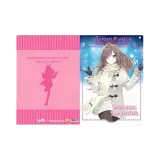 Цукиока Любовь Колокольчик