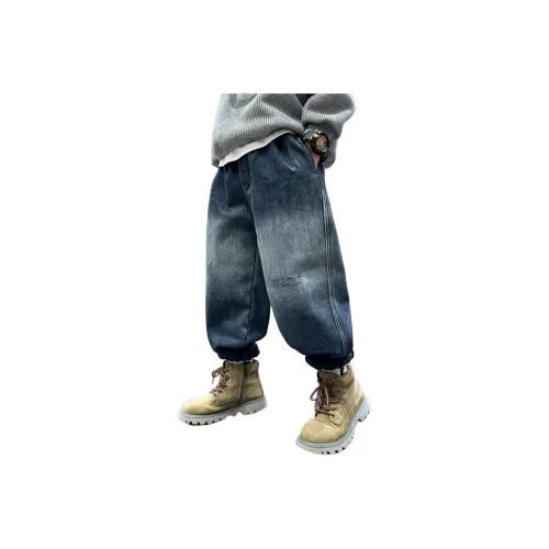 MUMUWU HOUSE Blue Kids Jeans