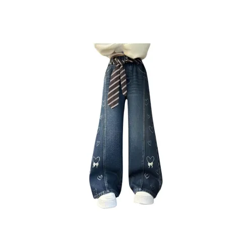 TONYBEAR Брюки с ремнем Kids Брюки