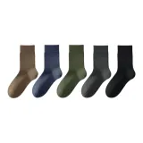 Комбо 3 Одиннадцать (Темно-синий + Верблюжий + Сосновый зеленый + Темно-серый + Черный)