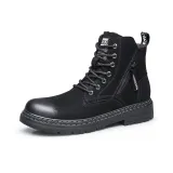 Чёрная подкладка