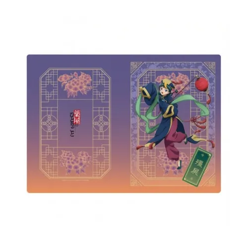 Animate Kitten Rinshi Jade Leaf Pharmacy Girlish Whisper File Folder Anime Version Мерч по IP