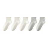 Комбо 3 12 (Белый + Белый + Белый + Светло-серый + Светло-серый)