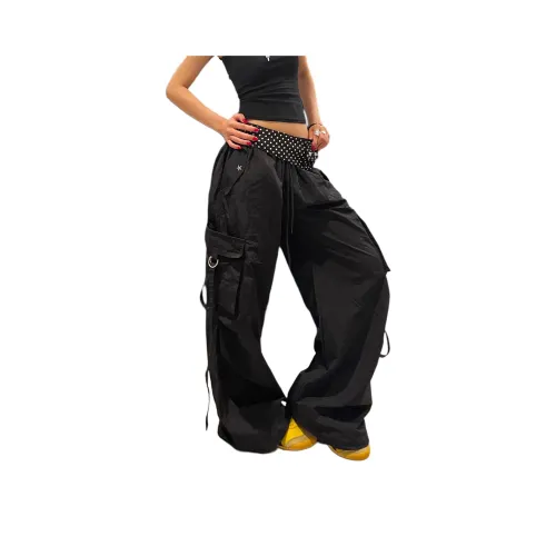 PISYPOX Черные Унисекс Повседневные Штаны