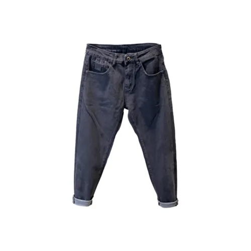 CAT'S PAW Черный Серый Цвет Унисекс Джинсы