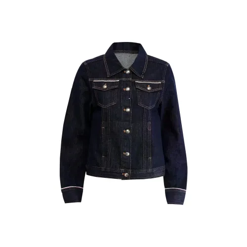 Shuhao Bai Denim Jacket Women's