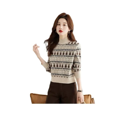 HAPG Женская трикотажная одежда