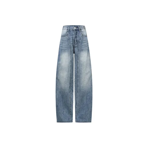 Egger Винтажные Синие Штаны Женские Джинсы