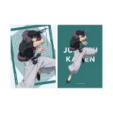 Тодзи Фусигуро