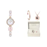 Чисто белый (С подарками: браслет и ожерелье)