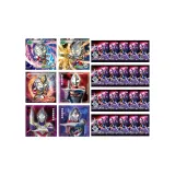 Набор из 20 упаковок