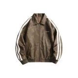 Карамельный