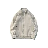 Абрикосовый