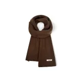 Темно-коричневый