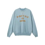 Туманно-голубой