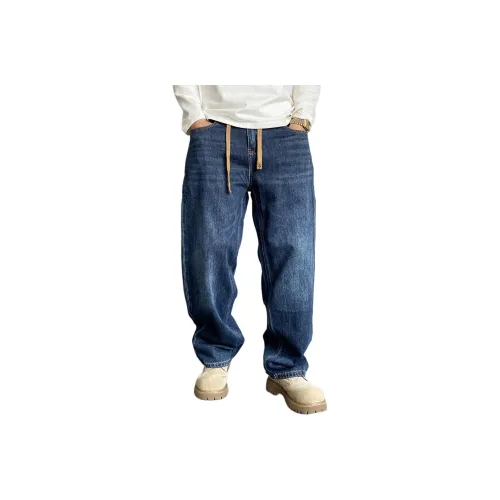 ZHANDASHUAI Blue Unisex Jeans ZHANDASHUAI Синий Унисекс Джинсы