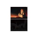 Сугуру Гето