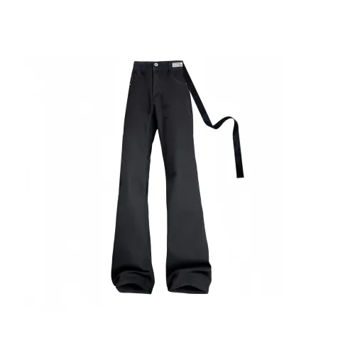 IXXAT Унисекс Джинсы