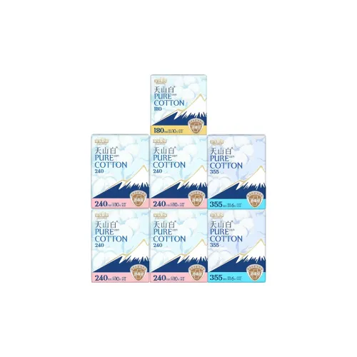 Прочные прокладки Pure Cotton